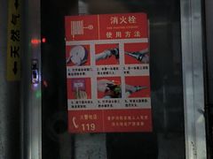 -湖锦酒楼·旗舰店(三阳总店)
