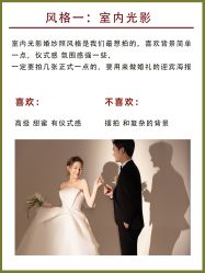 -CD视觉婚纱摄影