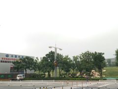 在建地铁-王府井奥莱临潼小镇(临潼店)