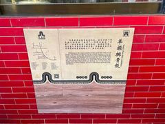 -品香排骨饭(羊官路店)
