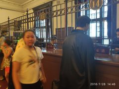 -沈阳金融博物馆