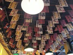 -蜀川川破店·江湖菜·烧烤(北京首店)