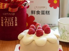 -花花卷卷·鲜食蛋糕(静安久光百货店)
