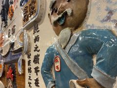 -民信老铺(华盖路店)