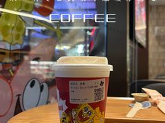 -Tims天好咖啡·贝果(雁展路万象天地店)
