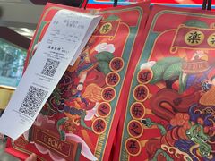 -LELECHA乐乐茶(新街口大洋店)