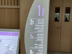 -广州市白云区图书馆