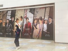 -喜剧部落脱口秀(三里屯店)