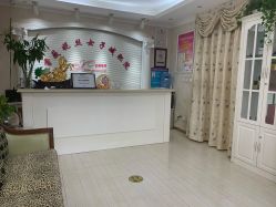点击看大图 -香薇妮丝女子减肥院