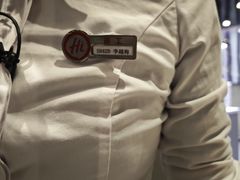 -海底捞火锅(长宁路龙之梦店)