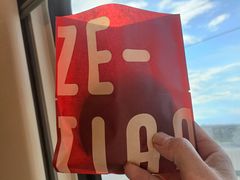 -泽田本家·铜锣烧(环贸店)