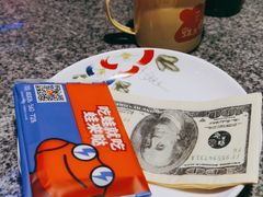 -蛙来哒(金沙洲万达店)