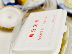 -腾元生煎(西华路店)