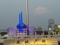 -泉城广场