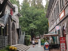 -1912街区