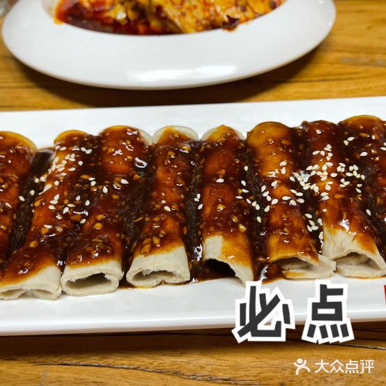 小辣椒泡菜坊(段家坝店)