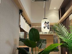 -沼津港精致料理·寿喜烧·烧鸟(漕河泾印象城店)