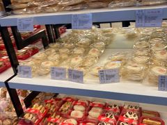 -生活林(河北路店)