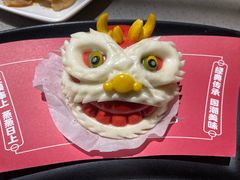 -海底捞火锅(壹悦城店)