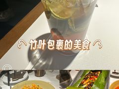 -北京安贞环宇荟
