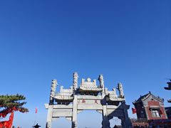 -泰山风景名胜区