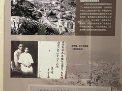 -汕头市博物馆