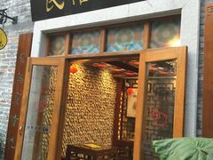 -民信老铺(人民路店)