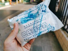 -扬大康源乳业鲜奶吧(大学北路店)