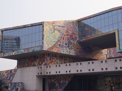 -四川美术学院美术馆