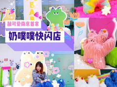 -金茂览秀城
