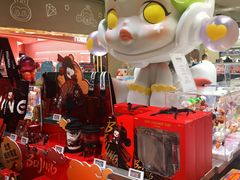 -泡泡玛特POPMART(蓝色港湾店)