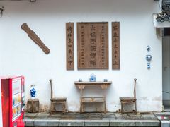 -敬亭山风景名胜区