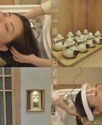 -可樱汇·美容洗发SPA