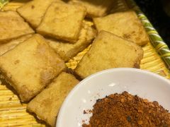 铁板石屏豆腐-滇道云南特色料理(康定路店)
