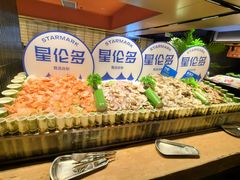-星伦多自助料理·涮烤一体(虹悦城店)