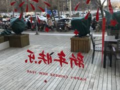 -中国移动(望京营业厅)