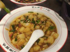 -富正毅三下锅·湘西韵味(天门山索道店)