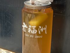 -老福洲·三十年福州味(斗东店)