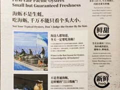菜单-莆田餐厅PUTIEN(陆家嘴中心店)