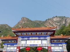 -北京上方山国家森林公园