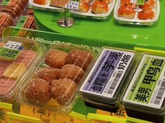-糕材生•糕点•生日蛋糕(钟楼街店)