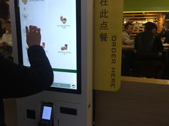 -麦当劳(萧山国际机场T3航站楼店)