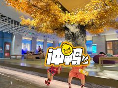 -青水瓦台汤泉(未央店)