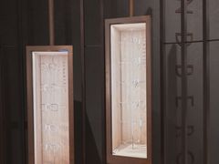 -LINDBERG by Dc 林德伯格(港汇恒隆店)