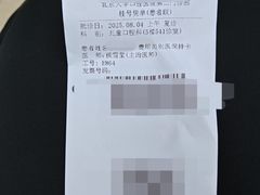 -北京大学口腔医院(第二门诊部)