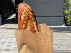 -Pain des Philosophes