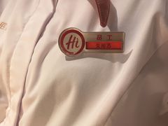 -海底捞火锅(牡丹园店)