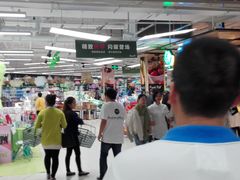 -永辉超市(嘉定宝龙广场店)