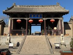 -山西霍州署