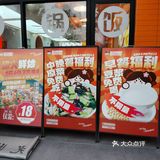 长沙本地人推荐｜凉菜不限量免费吃